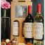 Italian Wine Gift Box